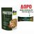 ΠΡΟΣΦΟΡΑ GRANOLA GO ON HAZELNUT+ ΔΩΡΟ ΜΠΑΡΑ ΠΡΩΤΕΙΝΗΣ SANTE DUBAI 45gr