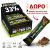 ΠΡΟΣΦΟΡΑ PROMO BOX GO ON NUTRITION 33% 25TEM + 8 ΜΠΑΡΕΣ DUBAI 45gr