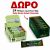 ΠΡΟΣΦΟΡΑ PROMO BOX GO ON PEANUT 24TEM +ΔΩΡΟ 24 ΜΠΑΡΕΣ DUBAI 45gr