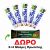 ΠΡΟΣΦΟΡΑ ΜΠΑΡΕΣ GO ON PROTEIN MILKY 5ΤΜΧ+ΔΩΡΟ 4 ΜΠΑΡΕΣ ΠΡΩΤΕΙΝΗΣ SANTE DUBAI 45gr