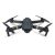 ΔΩΡΟ DRONE