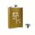 ΦΛΑΣΚΙ ΑΝΟΞΕΙΔΩΤΟ 240ml ΓΥΝΑΙΚΕΙΟ GOLD