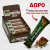 ΠΡΟΣΦΟΡΑ PROMO BOX GO ON COCOA 24TEM +ΔΩΡΟ 7 ΜΠΑΡΕΣ DUBAI 45gr
