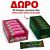 ΠΡΟΣΦΟΡΑ PROMO BOX GO ON CRANBERRY 24TEM +ΔΩΡΟ 24 ΜΠΑΡΕΣ DUBAI 45gr