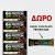 ΠΡΟΣΦΟΡΑ ΜΠΙΣΚΟΤΑ GO ON DOUBLE CHOCOLATE 4ΤΜΧ+ΔΩΡΟ ΜΠΑΡΑ SANTE DUBAI 45gr