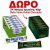 ΠΡΟΣΦΟΡΑ PROMO BOX GO ON MILKY 24TEM +ΔΩΡΟ 24 ΜΠΑΡΕΣ DUBAI 45gr