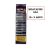 ΜΠΑΤΑΡΙΑ HICELL AAA (R03P 1.5V) 10+2 ΔΩΡΟ