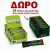 ΠΡΟΣΦΟΡΑ PROMO BOX GO ON PISTACHIO 24TEM +ΔΩΡΟ 24 ΜΠΑΡΕΣ DUBAI 45gr