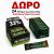ΠΡΟΣΦΟΡΑ PROMO BOX GO ON NUTRITION 33% 25TEM +ΔΩΡΟ 24 ΜΠΑΡΕΣ DUBAI 45gr