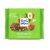 ΣΟΚΟΛΑΤΑ RITTER SPORT HAZELNUTS (ΦΟΥΝΤΟΥΚΙ) 100gr