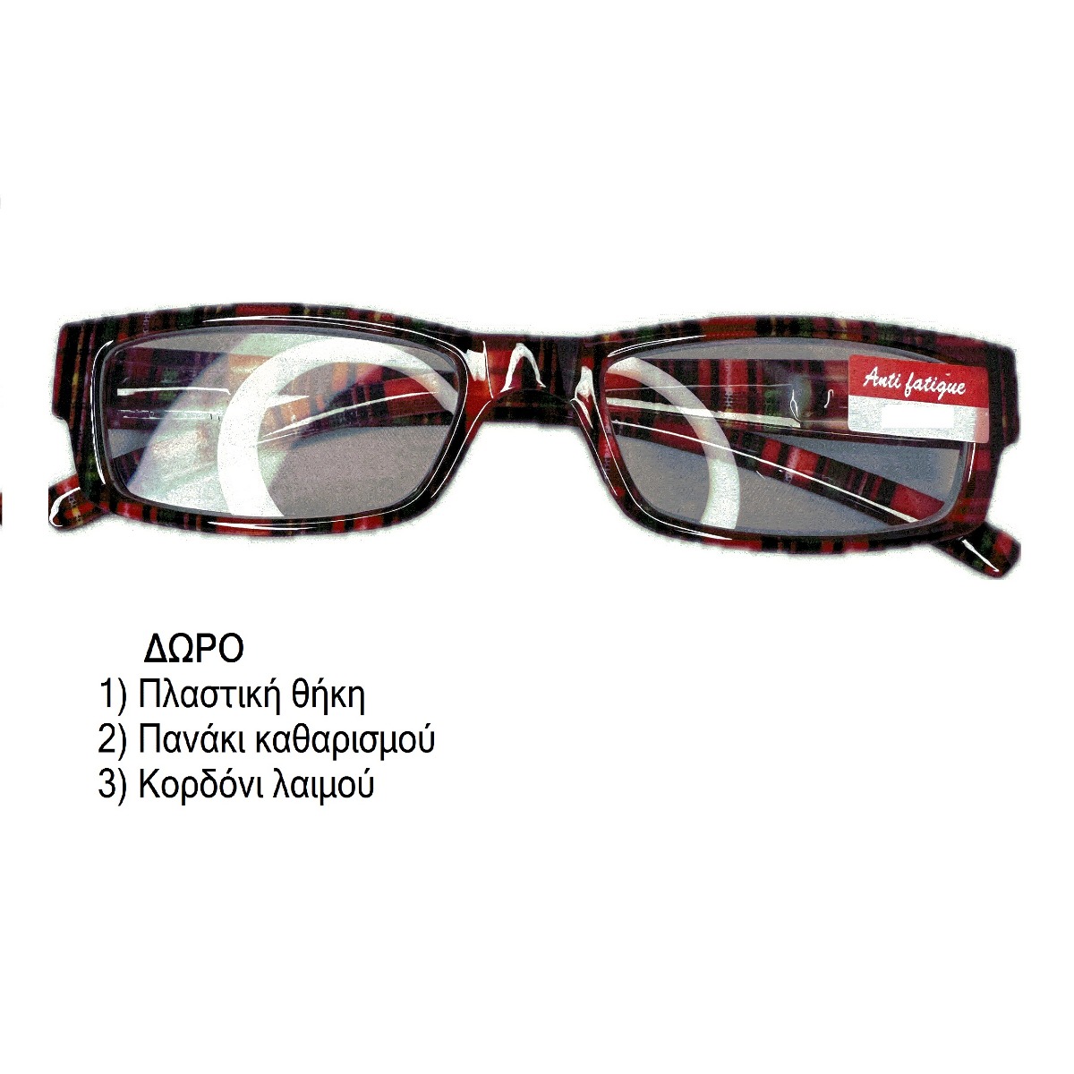 ΓΥΑΛΙΑ ΠΡΕΣΒΥΩΠΙΑΣ 3,0 ΚΟΚΚΑΛΙΝΑ ΚΑΡΩ ΚΟΚΚΙΝΑ