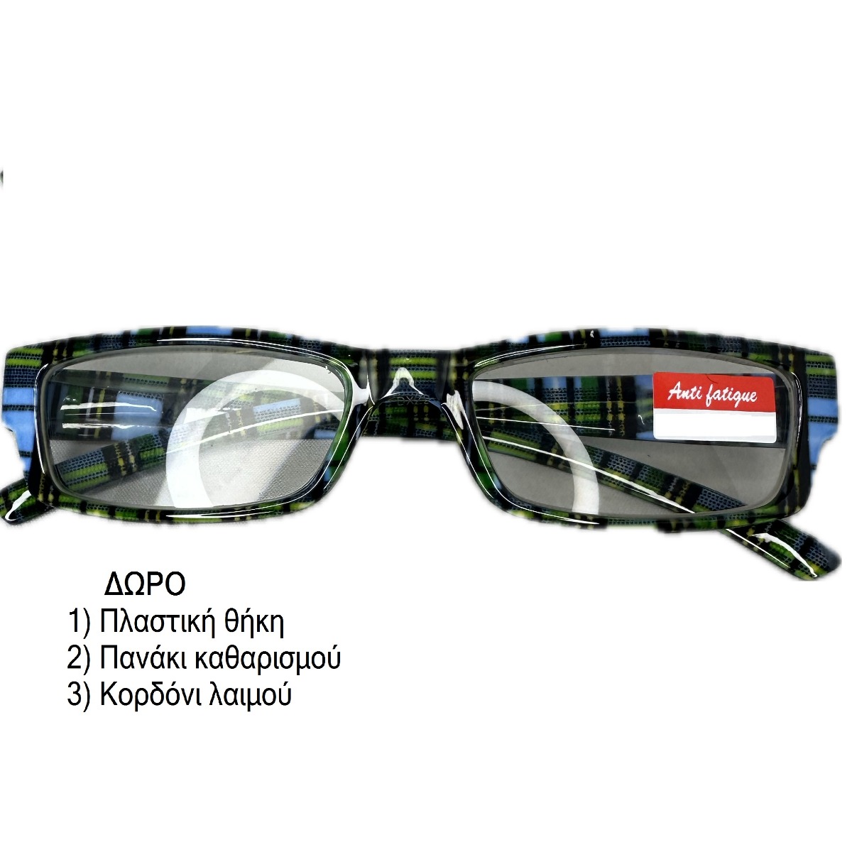 ΓΥΑΛΙΑ ΠΡΕΣΒΥΩΠΙΑΣ 3,0 ΚΟΚΚΑΛΙΝΑ ΚΑΡΩ ΜΠΛΕ