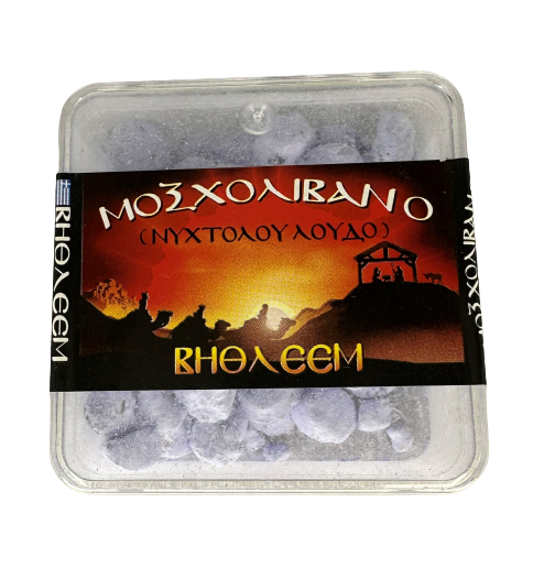 ΜΟΣΧΟΛΙΒΑΝΟ ΘΥΜΙΑΜΑ - ΛΙΒΑΝΙ ΝΥΧΤΟΛΟΥΛΟΥΔΟ 40γρ