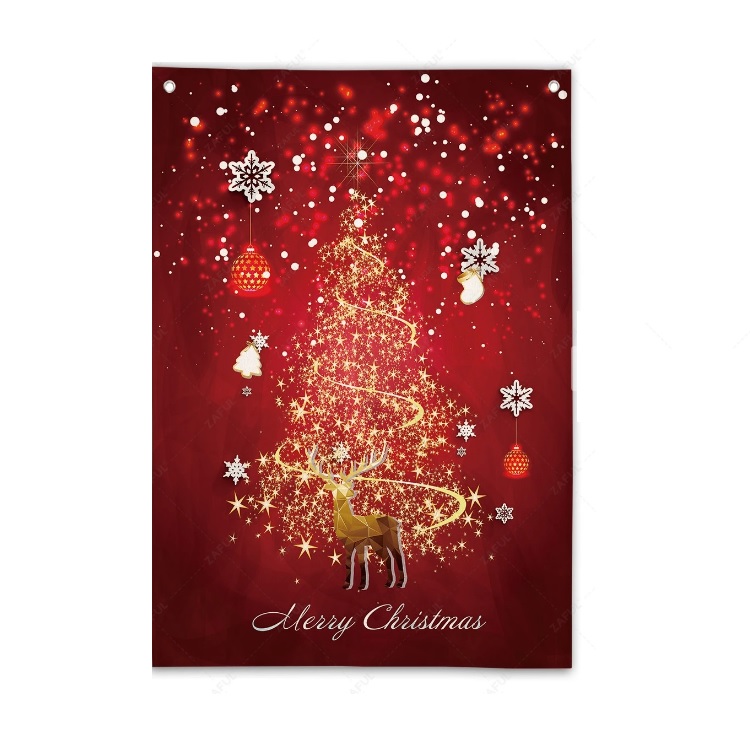 ΠΑΤΑΚΙ ΕΙΣΟΔΟΥ MERRY CΗRISTMAS 60x40cm