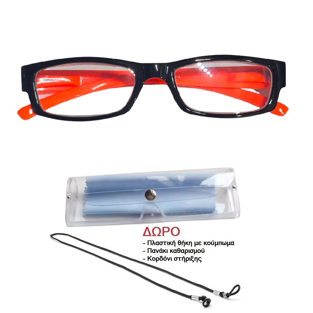 ΓΥΑΛΙΑ ΠΡΕΣΒΥΩΠΙΑΣ +4,00 ΜΕ ΔΩΡΑ ΘΗΚΗ/ΚΟΡΔΟΝΙ/ΠΑΝΑΚΙ ΠΟΡΤΟΚΑΛΙ