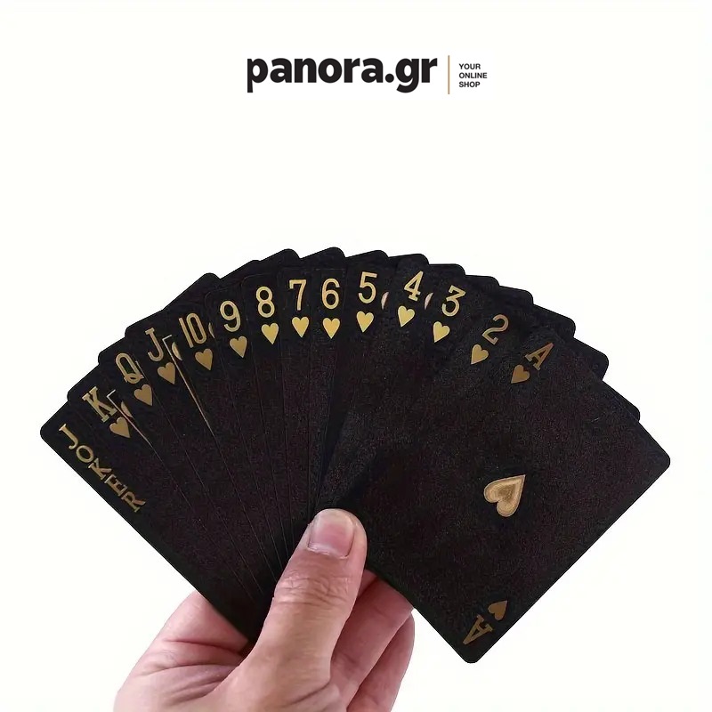 ΤΡΑΠΟΥΛΑ ΑΔΙΑΒΡΟΧΗ PREMIUM ΜΑΥΡΗ ΠΛΑΣΤΙΚΗ