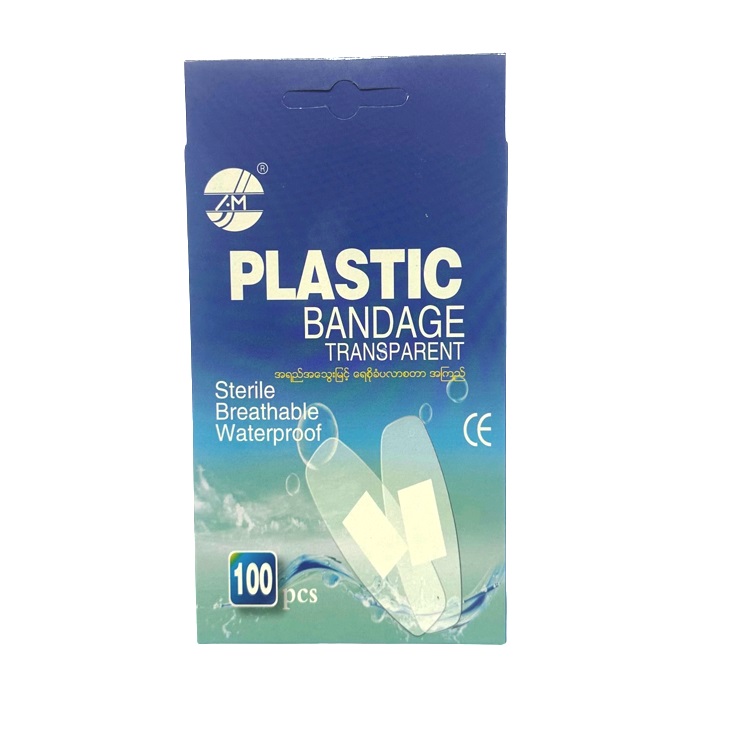 ΤΣΙΡΟΤΑ/ΕΠΙΘΕΜΑΤΑ ΑΥΤΟΚΟΛΛΗΤΑ ΔΙΑΦΑΝΑ 100ΤΜΧ