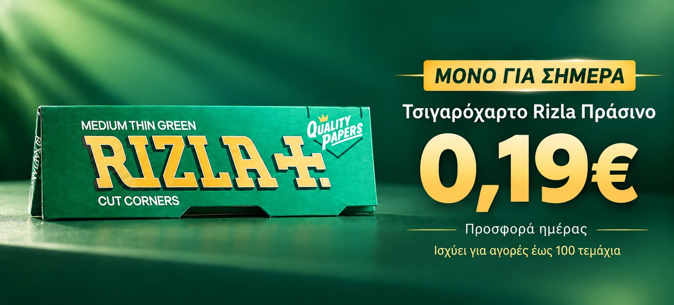 RIZLA 0,19